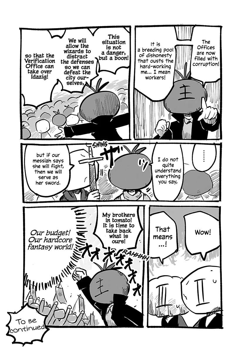 Ryuu to Yuusha to Haitatsunin Chapter 53.1 - page 16