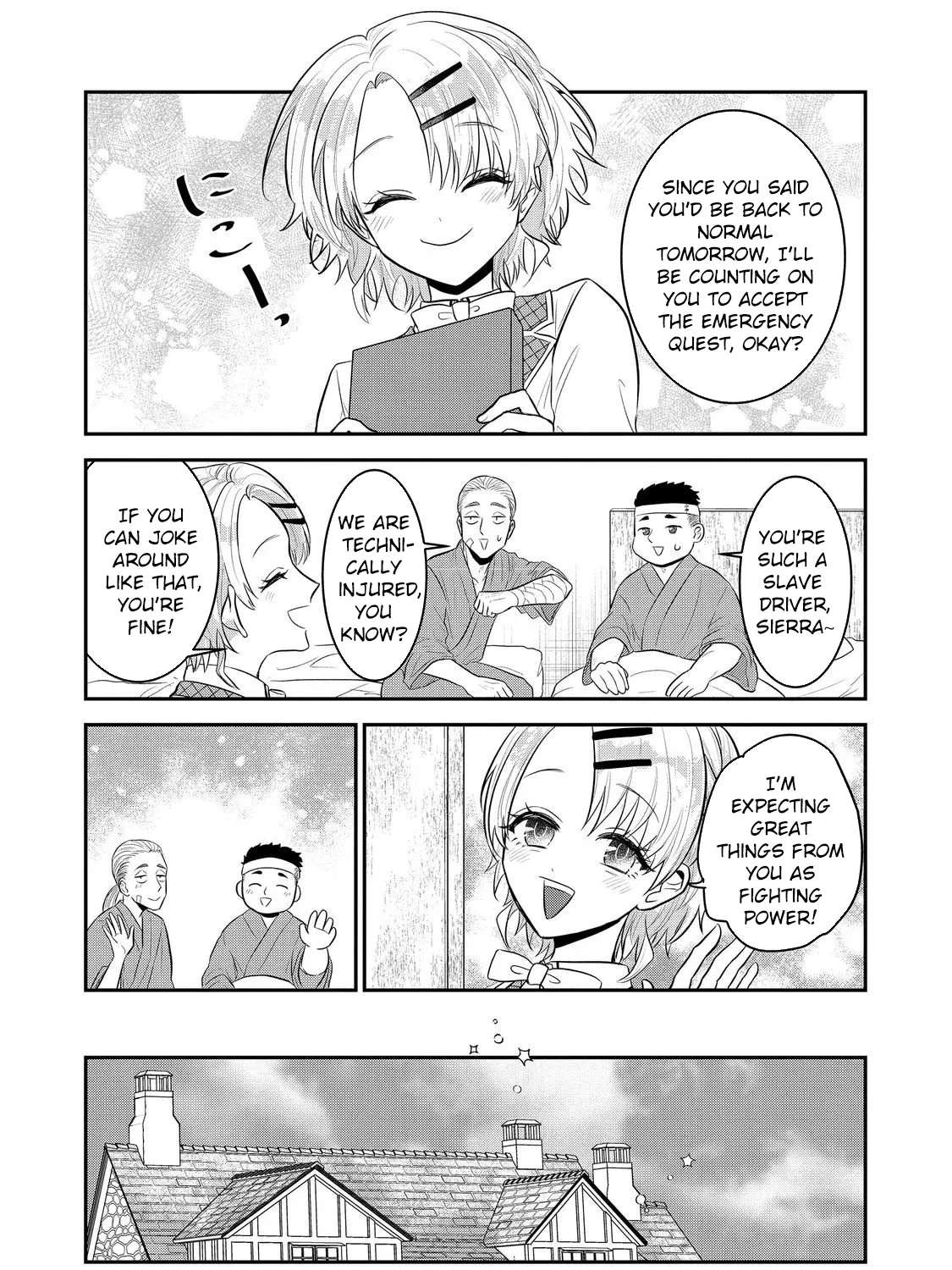 Guild no Uketsuke-jou wa Teiji Agari no Yume wo Miru Chapter 5 - page 12