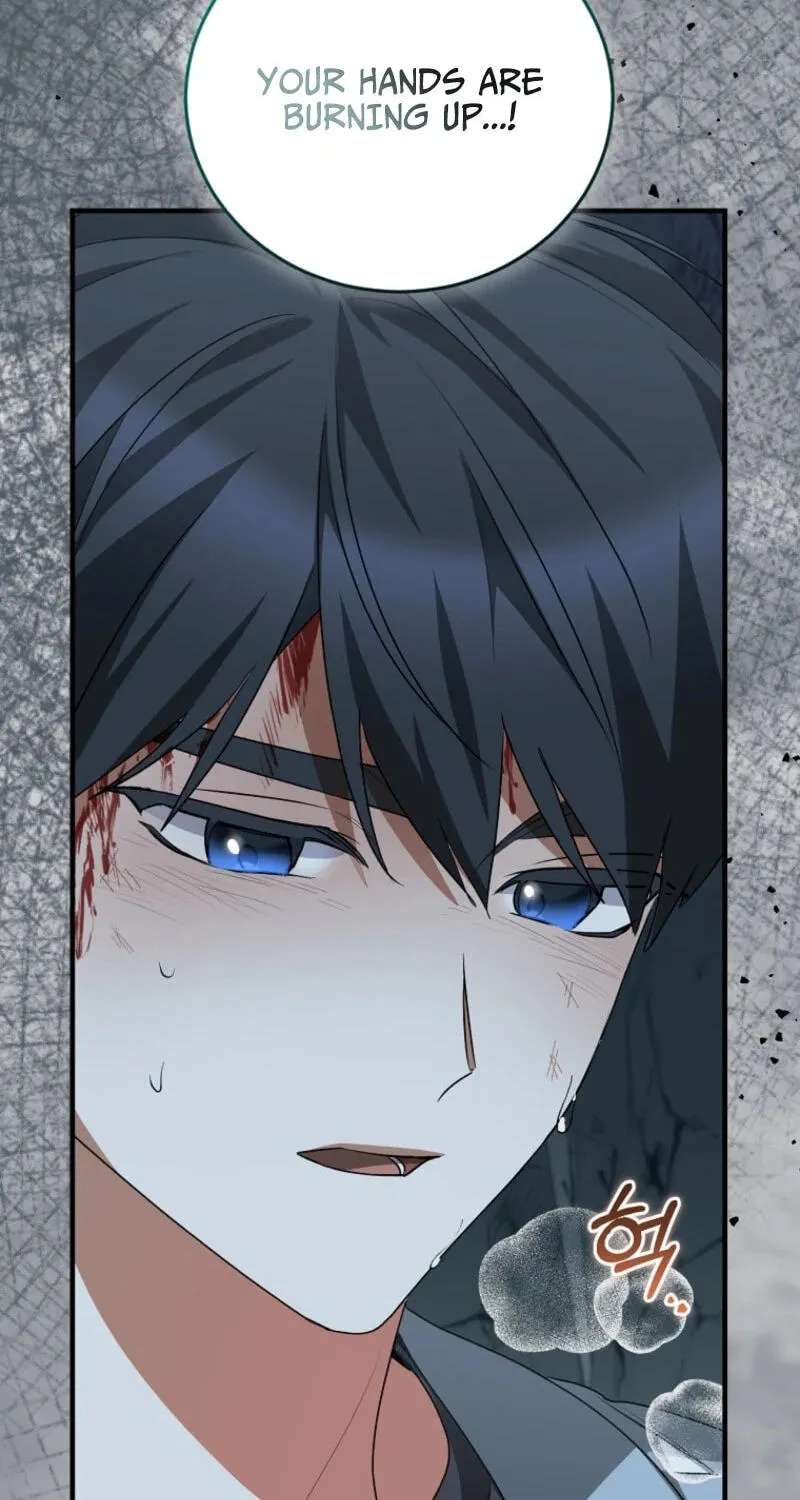 I Am In The Same Class As The Crazy Male Leads Chapter 94 - page 70