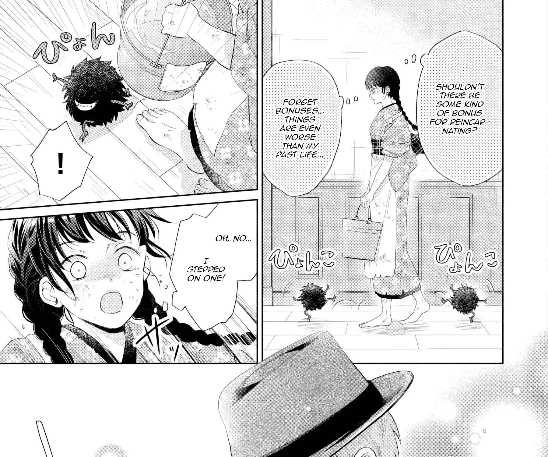 Usukawa Ichimai Mukouga wa: Konyaku Haki Sareta Futatabime no Jinsei, Ayakashi wo Miru me ga Saikyou Gunjin wo Michibiku Chapter 1 - page 50