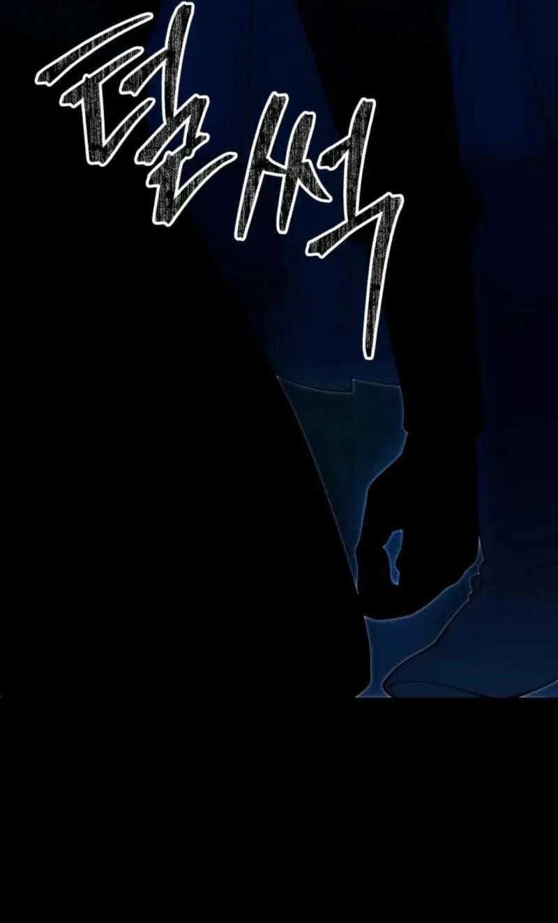 The Dungeon Smells Like Chicken Chapter 33 - page 10