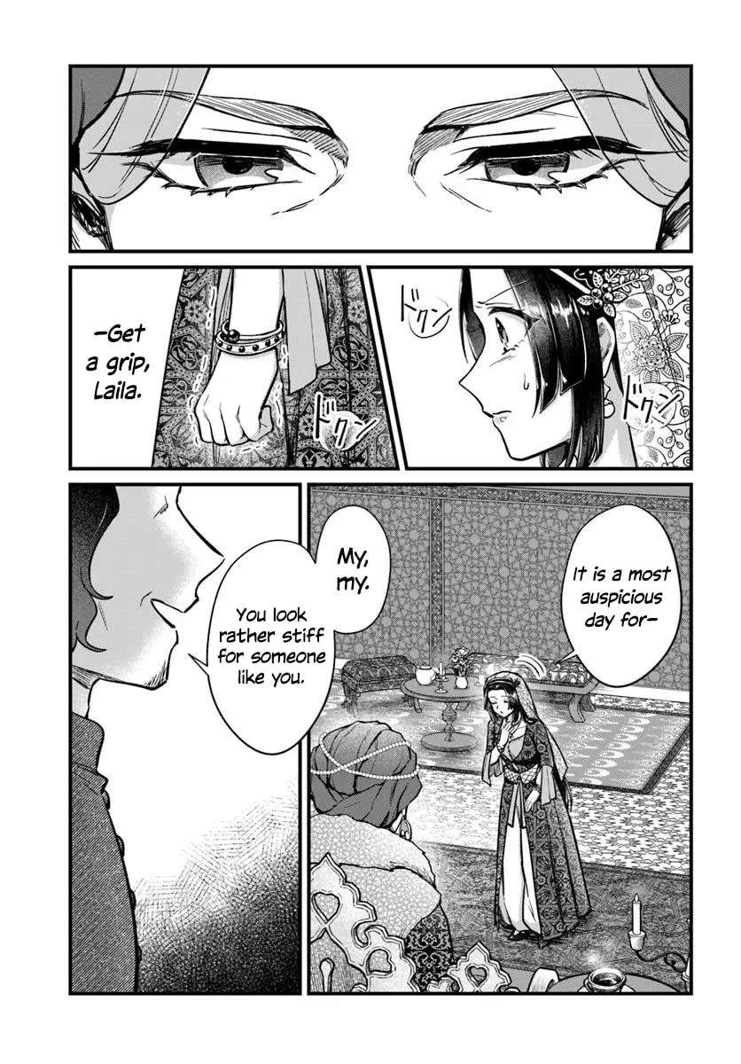 Arabesque Koukyuu no Wakoku-hime Chapter 3 - page 7