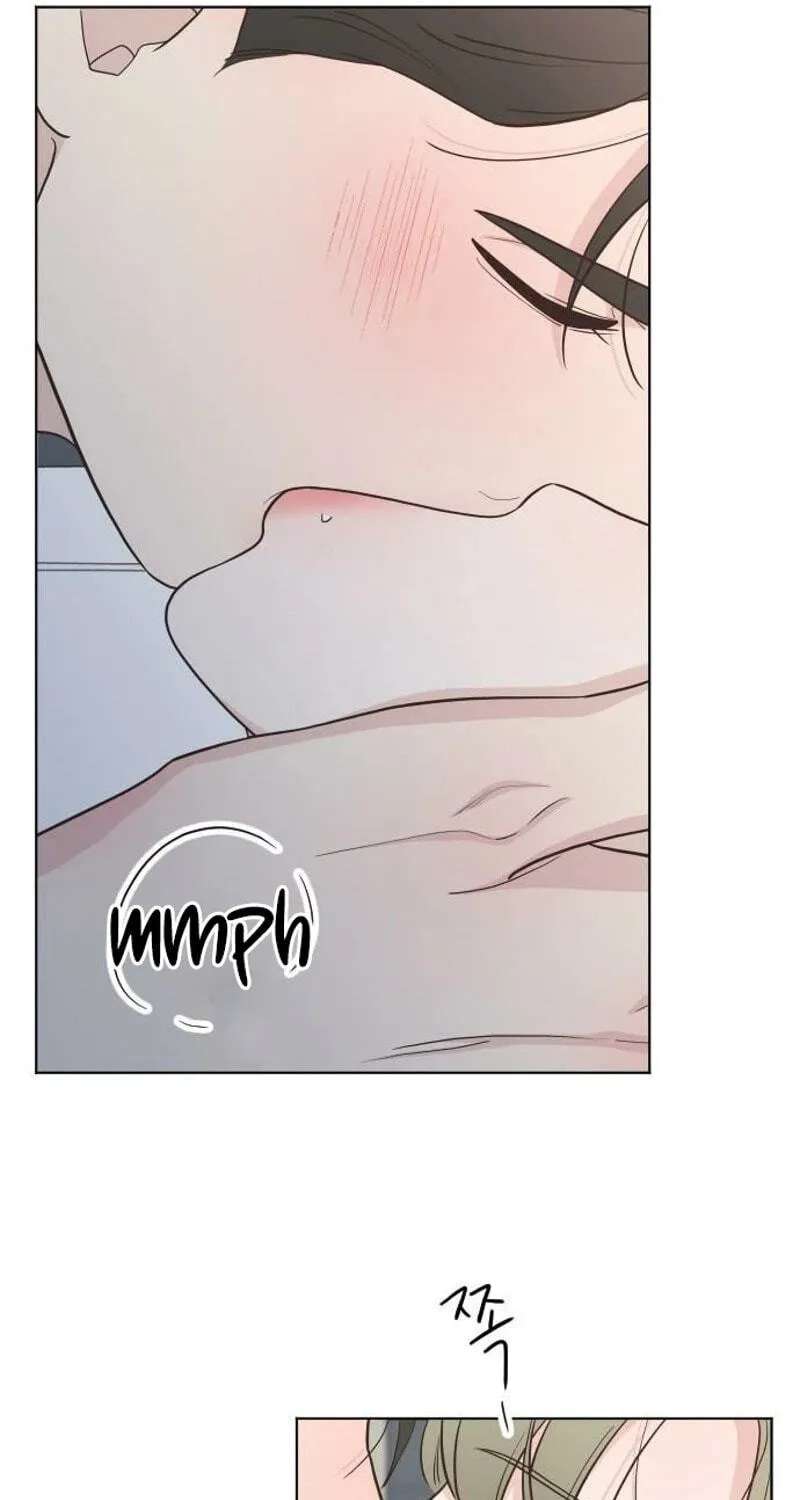 I'm Your Revenge Chapter 17 - page 56