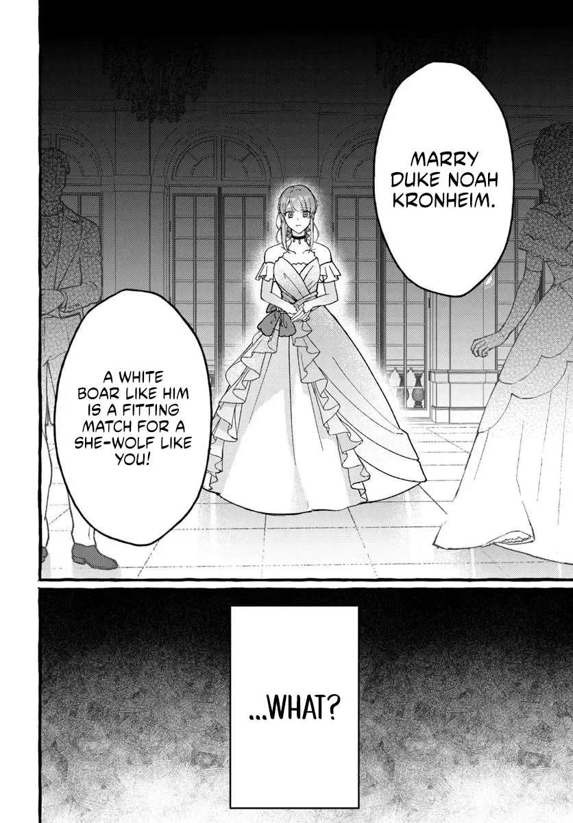 Yome ga Sareta Saki wa Shiro Buta Koshaku no hazu desuga? Chapter 1 - page 13