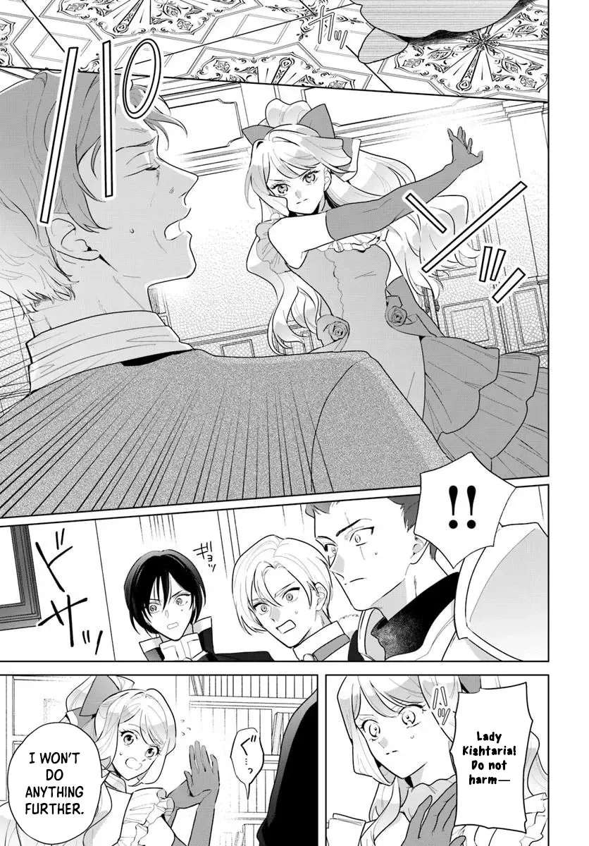 Watakushi ni Koi Shite Kudasai!: Loop Nikaime no Akuyaku Reijou desu ga Hametsu Kaihi no Tame Yuwaku Shimasu Chapter 3 - page 23