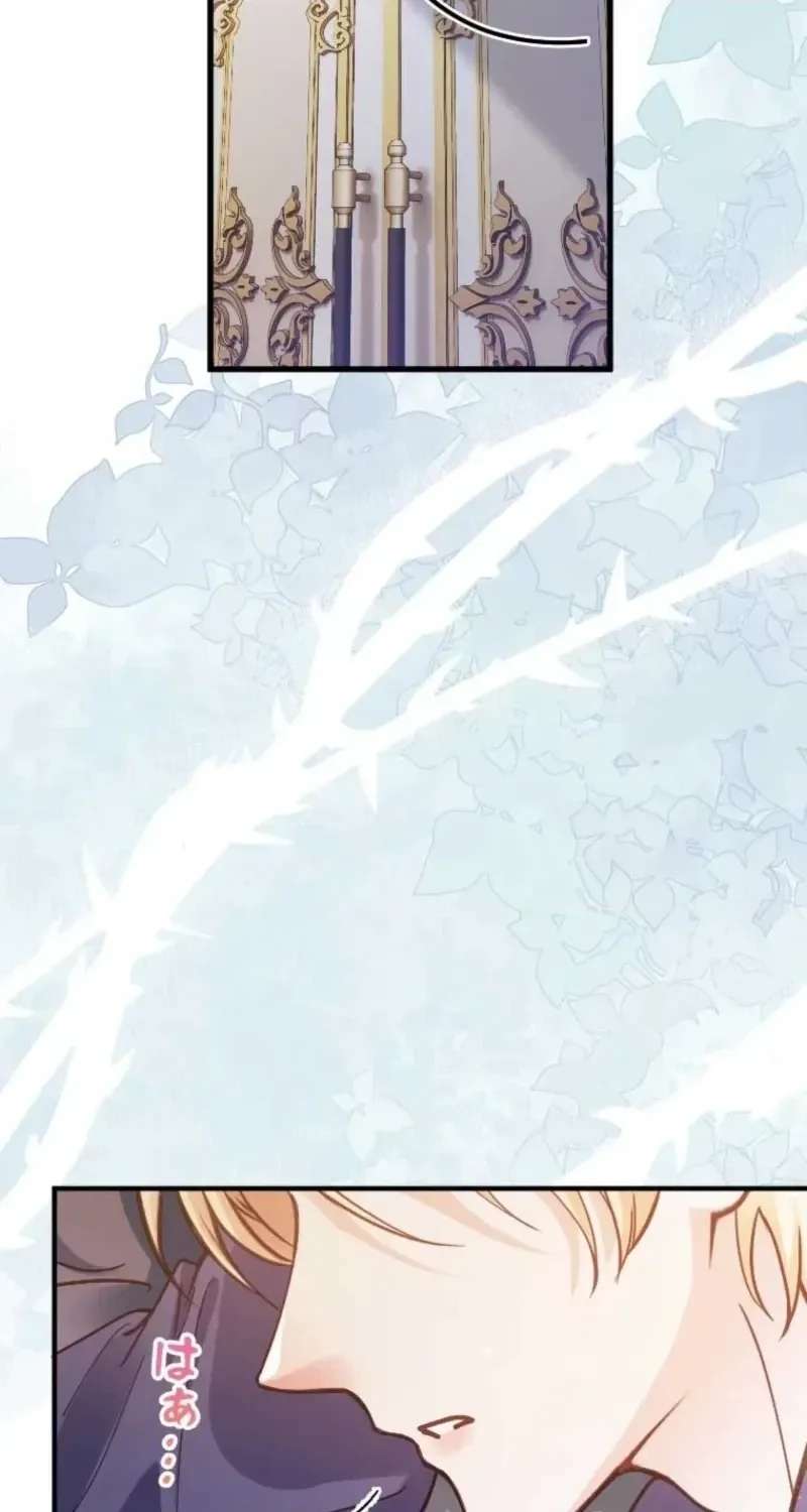 The Tyrant's Overprotective Contract Mother Chapter 51 - page 100