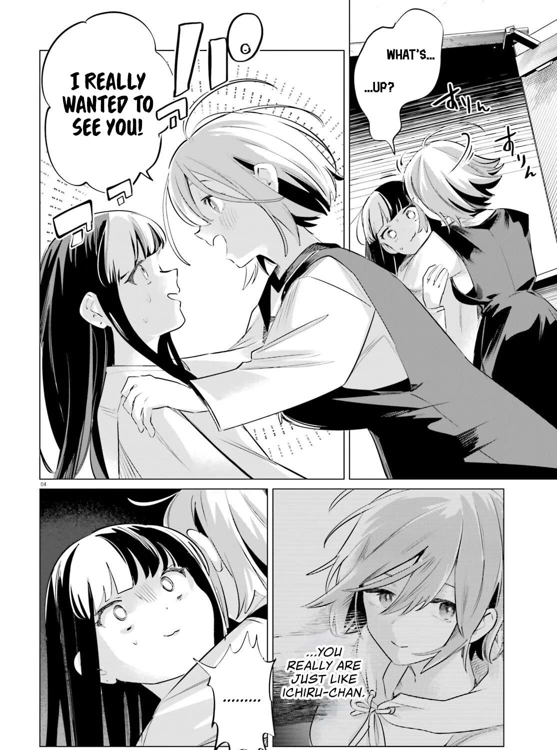 Reshooting the Afterglow Chapter 4 - page 4