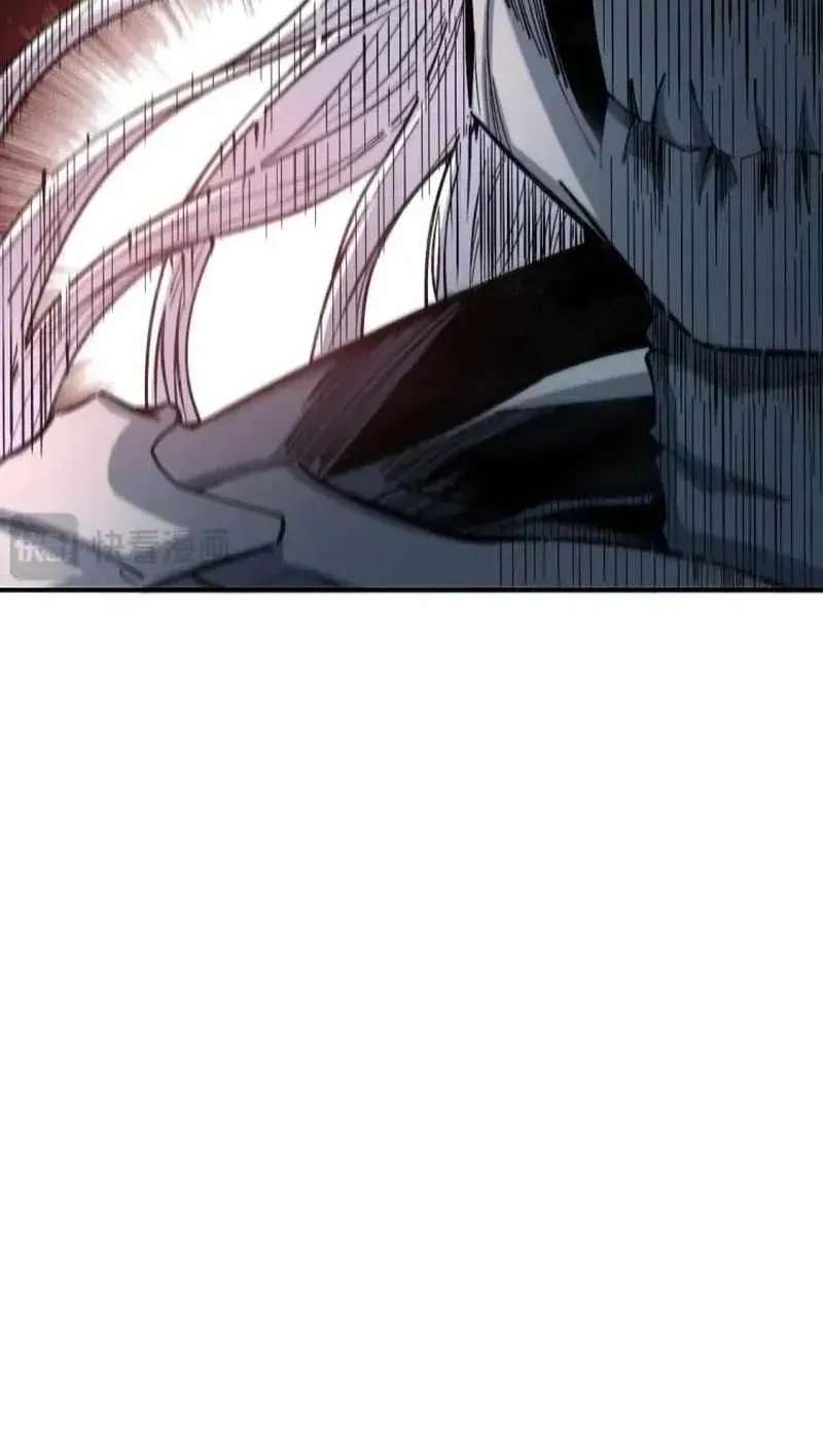Two Worlds: I Have an Ancient Martial Arts World Chapter 7 - page 29