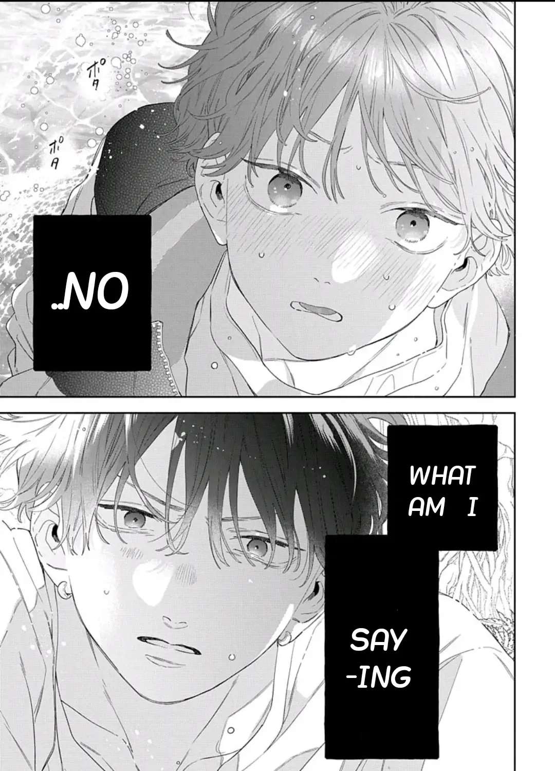 Ore no kuchibiru ga nerawarete imasu Chapter 3 - page 30