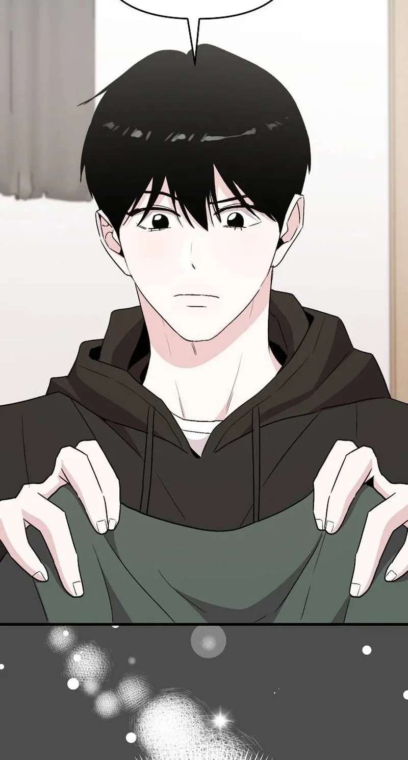 Assistant Manager Kim Hates Idols Chapter 41 - page 43