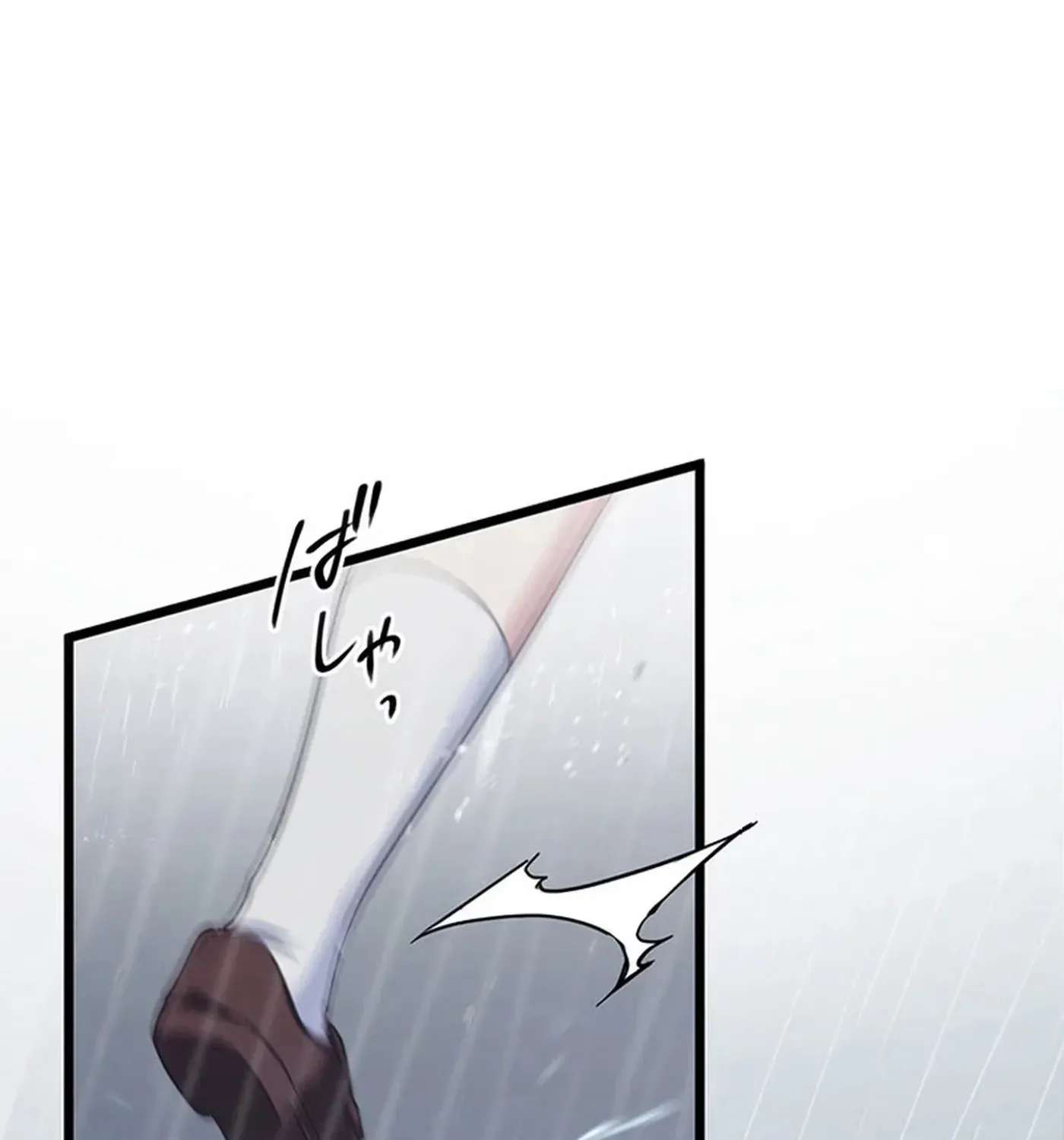 What If a Ghost Fell in Love for the First Time? Chapter 11 - page 3
