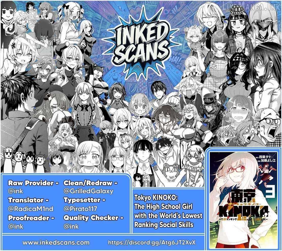 Tokyo KINOKO: The High School Girl with the World's Lowest Ranking Social Skill Chapter 25 - page 38