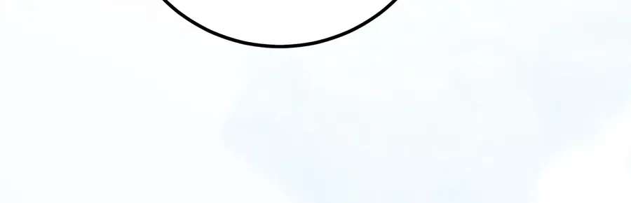 The Regressor and the Blind Saintess Chapter 18 - page 75