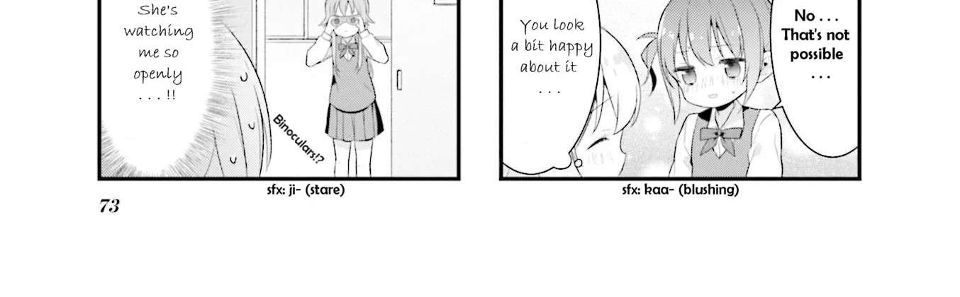 Shizune-chan Can't Sleep Today, Either Chapter 8 - page 10