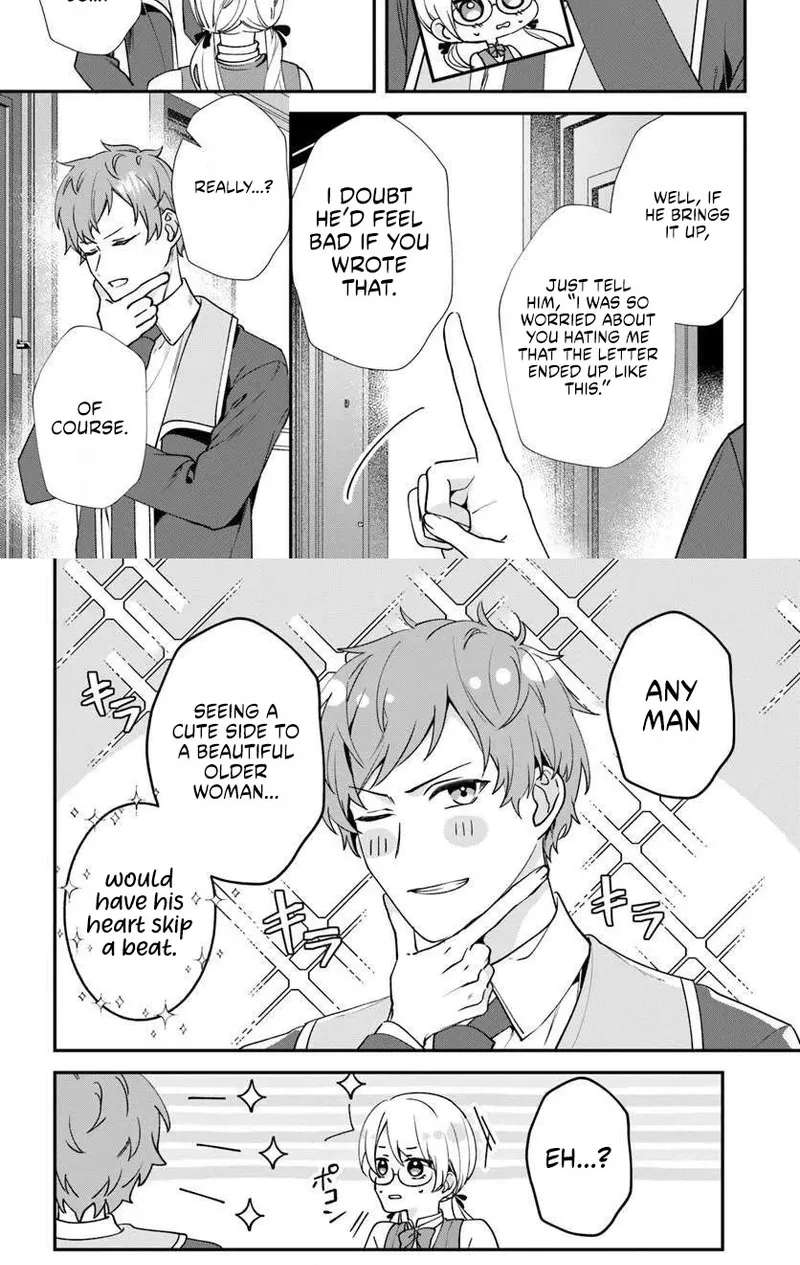 Koshaku Fujin ni Fusawashikunai to Rien Sareta Watashi no Hanashi. Chapter 4.1 - page 9