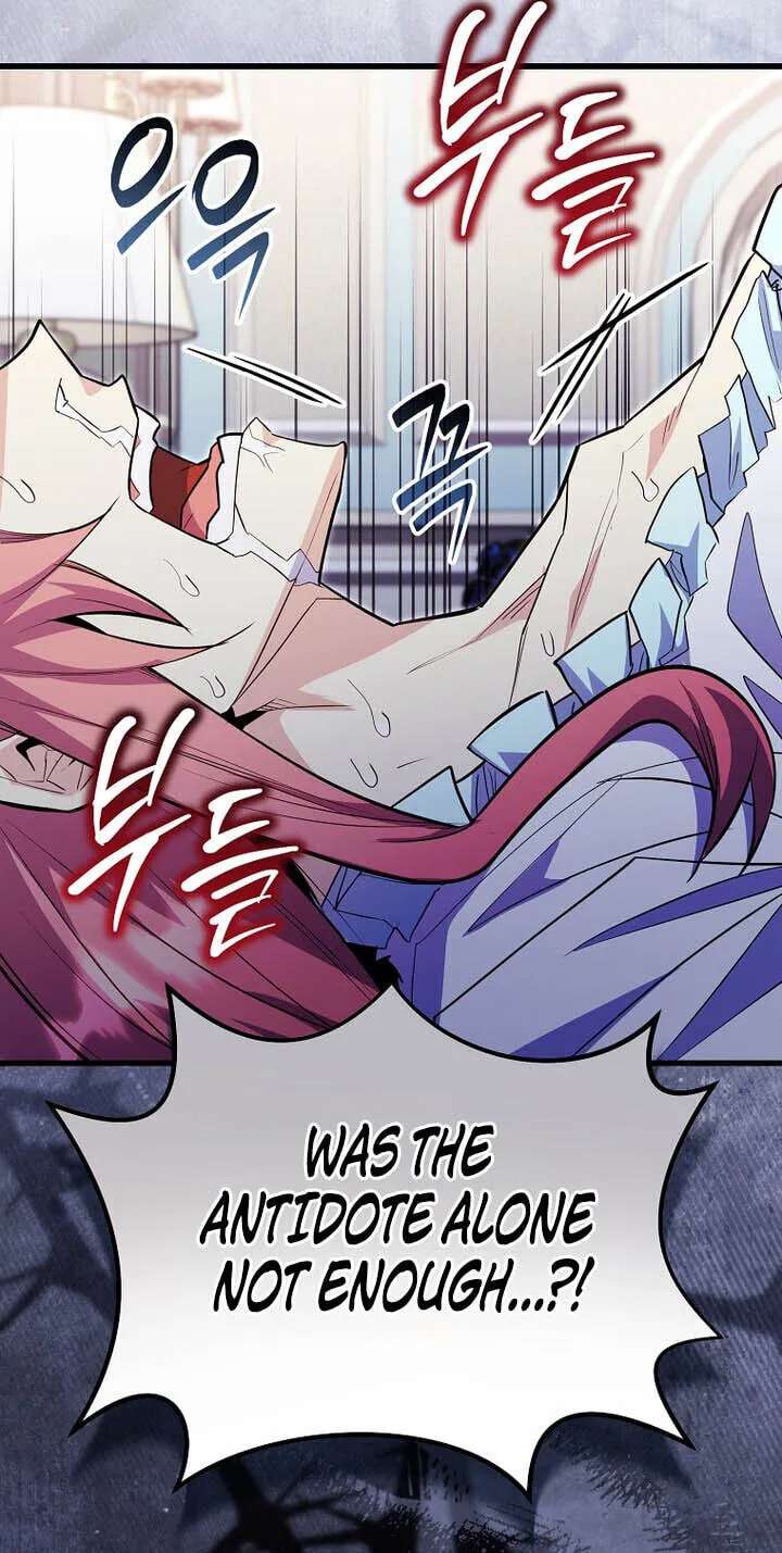 Reborn as the Overpowered Genius Lord Chapter 107 - page 23