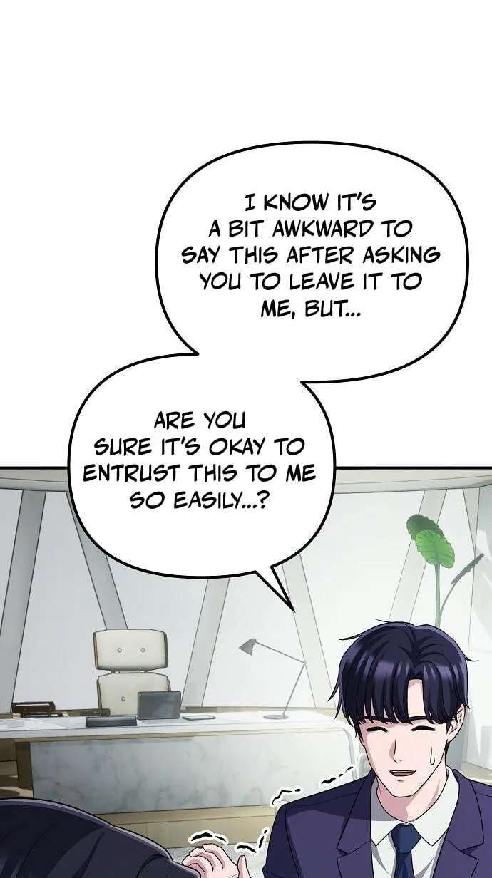 The Corporations Bottom Works Well Chapter 78 - page 14
