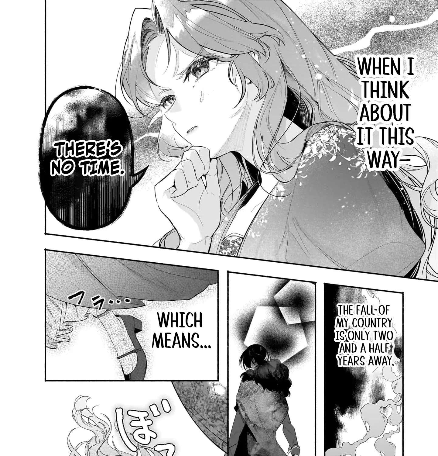 Tekikokude Reigu Sareta Kojo-sama wa Otto no Ai ni Kidzukanai Chapter 2 - page 33