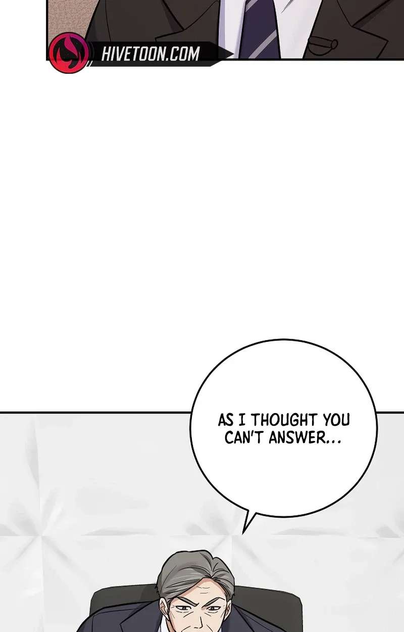 The Overly Competent Junior Employee Chapter 30 - page 5