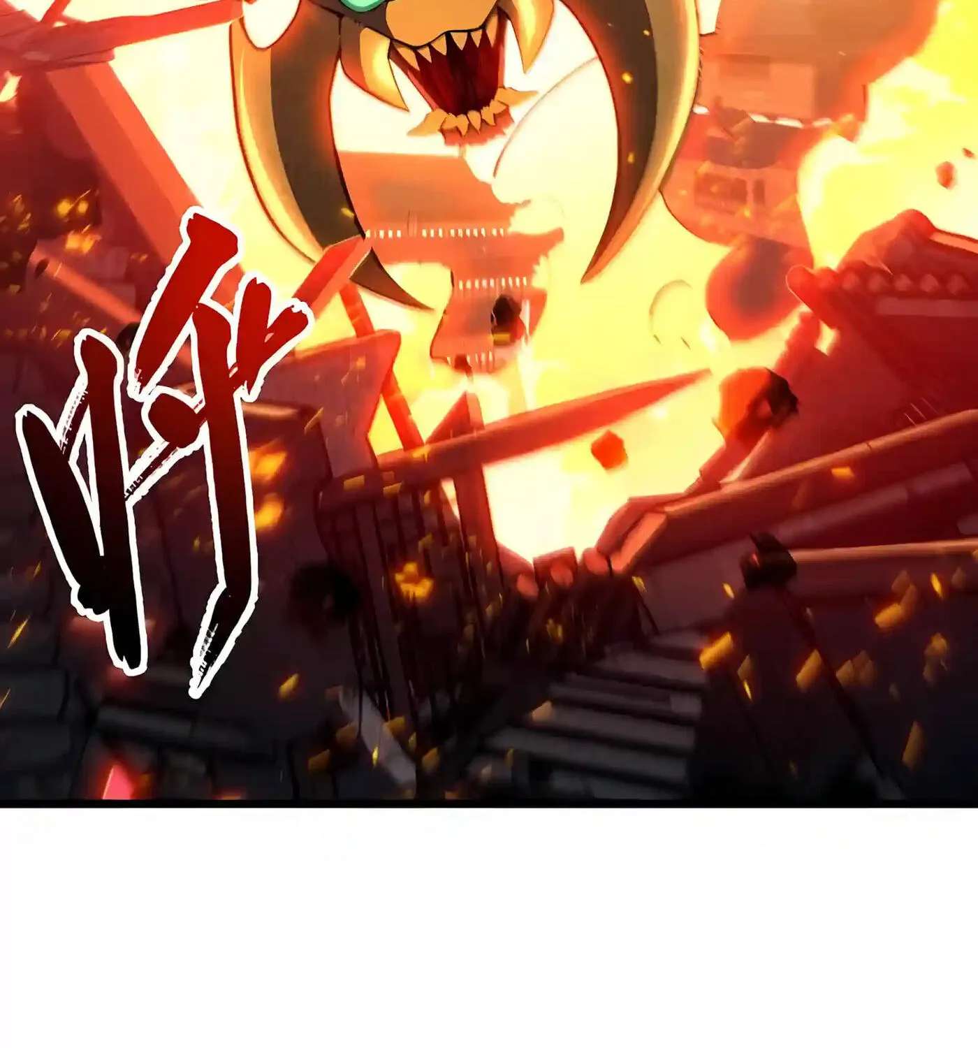Kaiju Qiandao Huanggu Sheng Ti Chapter 172 - page 15