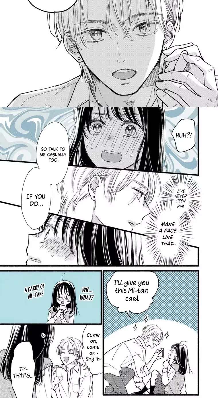 Otaku wa Suki Okakushitai Chapter 3 - page 14