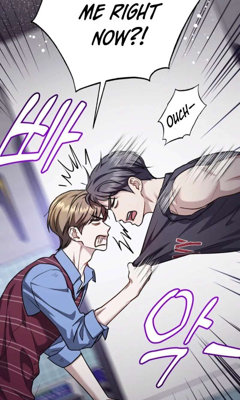 Method Romance Chapter 45 - page 12