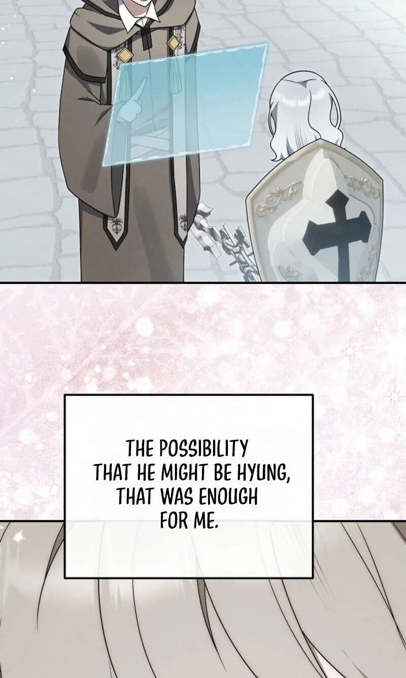 That's the Guy! Chapter 62 - page 100