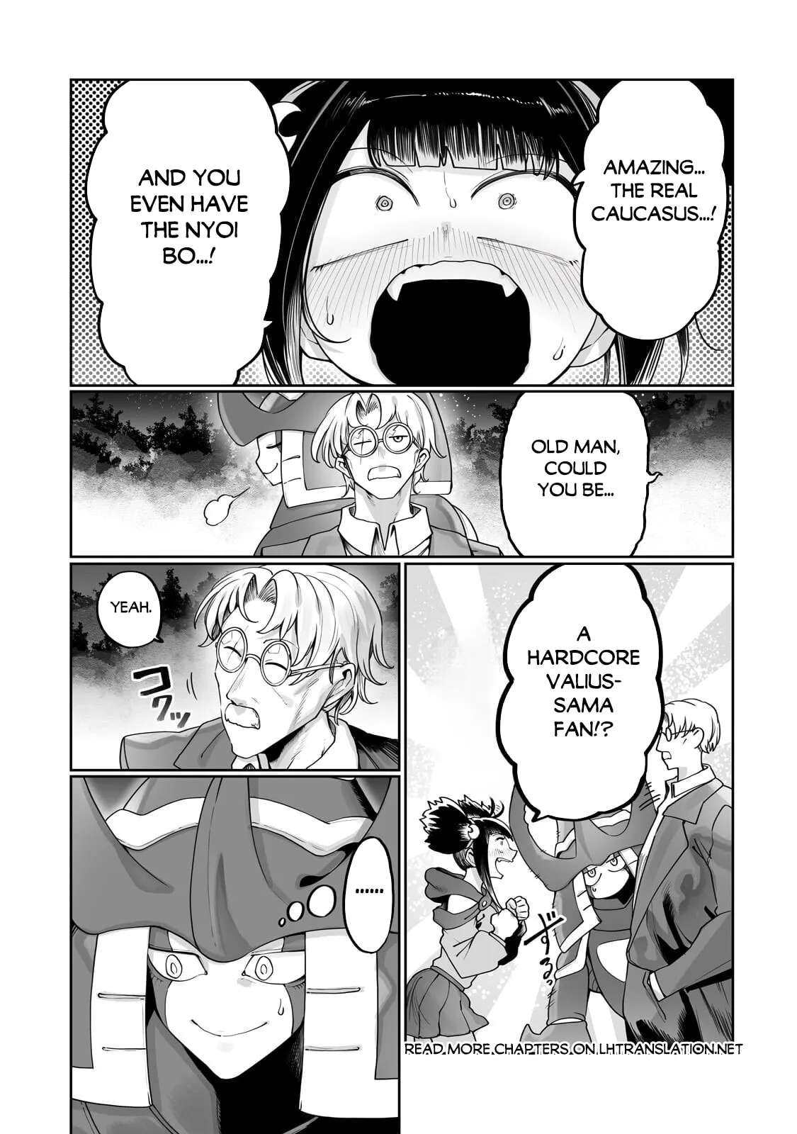 Ore no Zense no Chishiki de Teihenshoku Tamer ga Joukyuushoku ni Natteshimaisou na Ken Chapter 65.2 - page 10