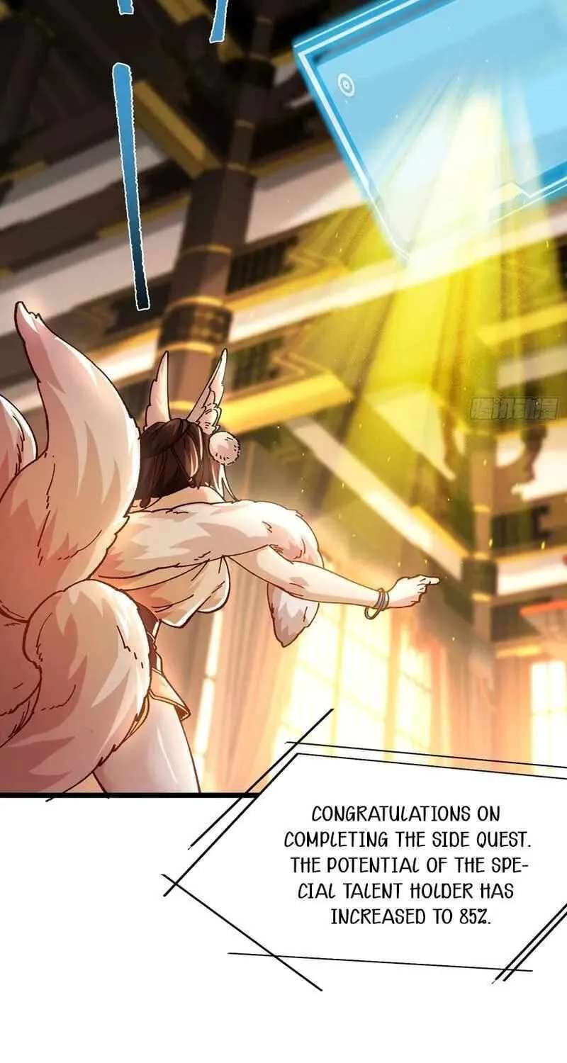 Bai Lan De Wo, Quan Kao Tu Di Xu Ming Chapter 46 - page 16