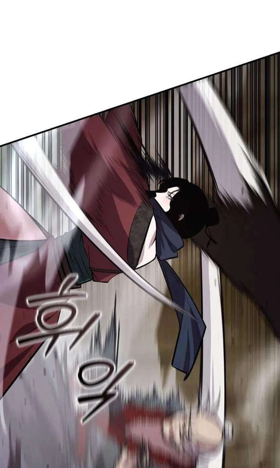 A Dragon Lives in Kunlun Chapter 15 - page 43