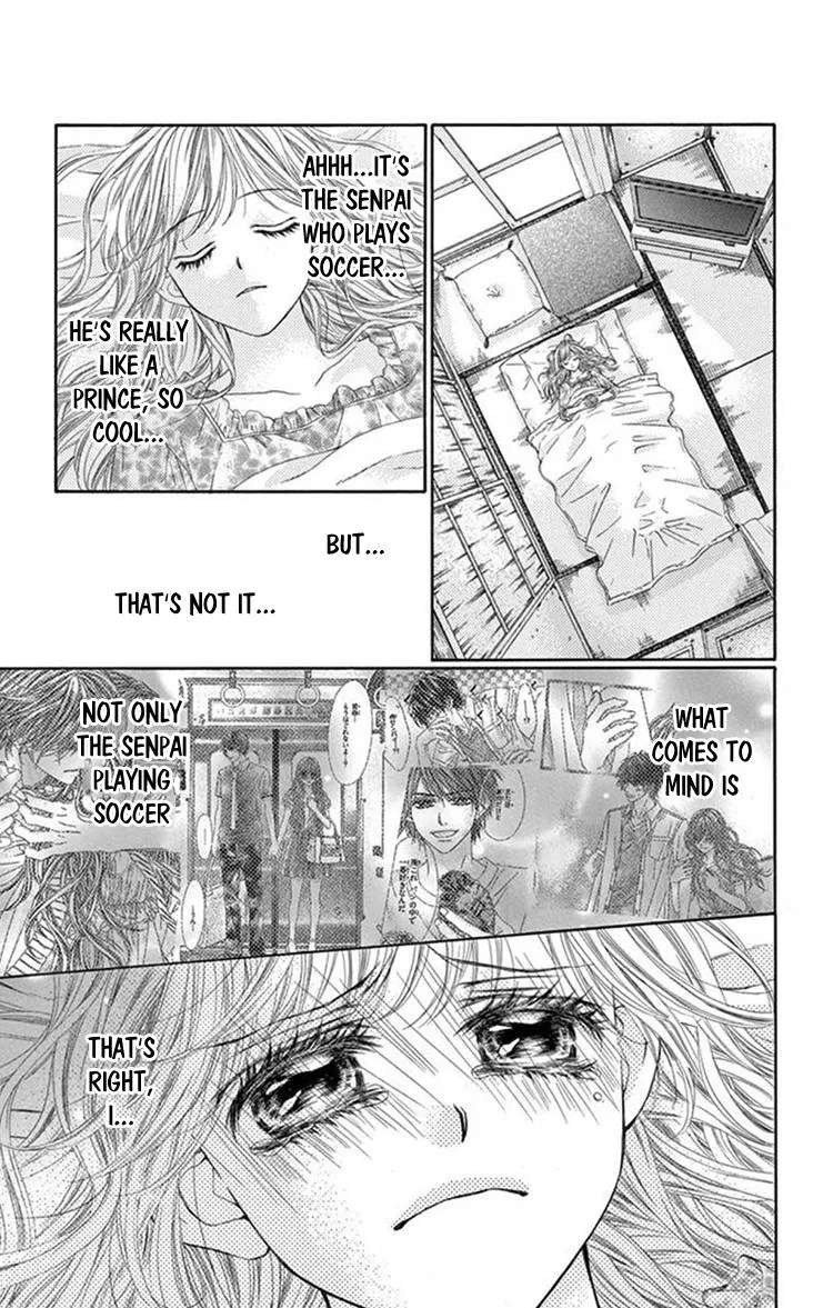 Miseinen Dakedo Kodomo Janai Chapter 27 - page 26