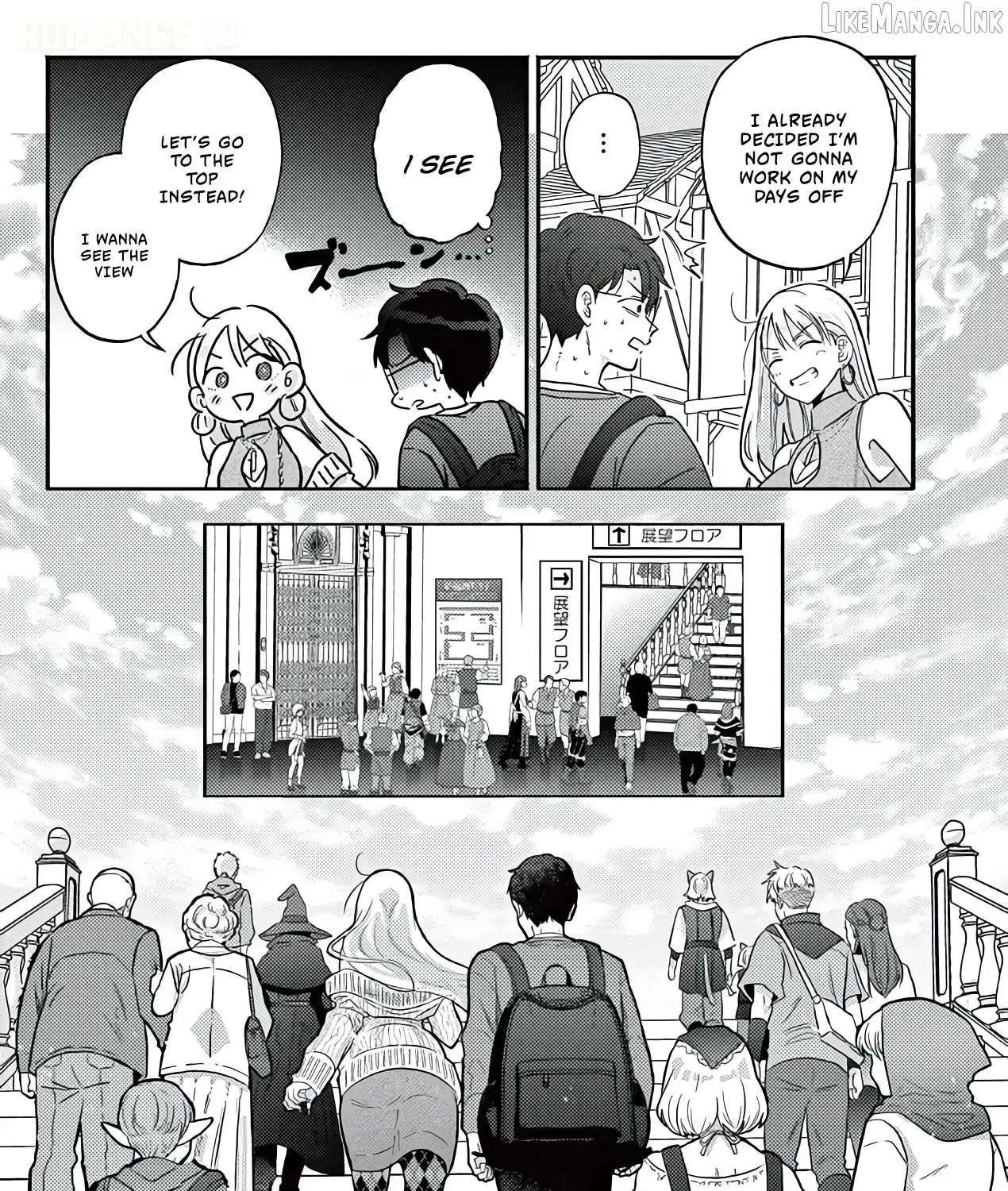 Gal Shinkan wa Rizare ga Darui Chapter 20 - page 30