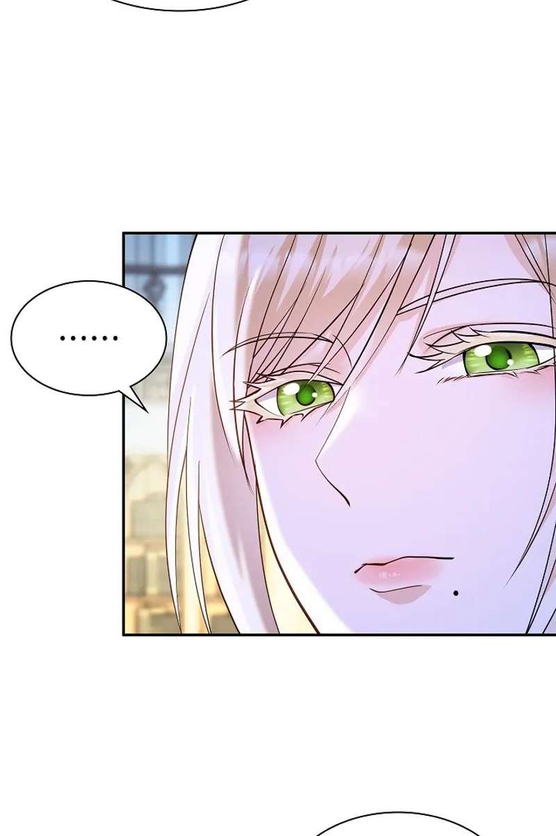 The Grand Duchess Disappeared on a Silent Night Chapter 23 - page 28