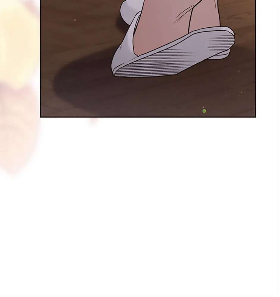 My Students' Guardians Are Obsessed With Me Chapter 78 - page 38