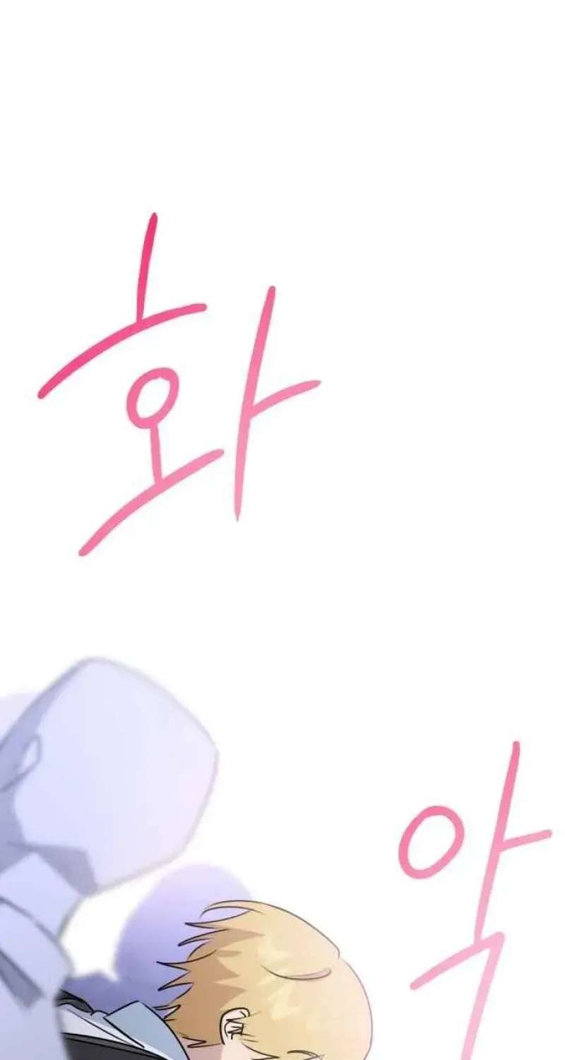 Horromance Chapter 31 - page 62