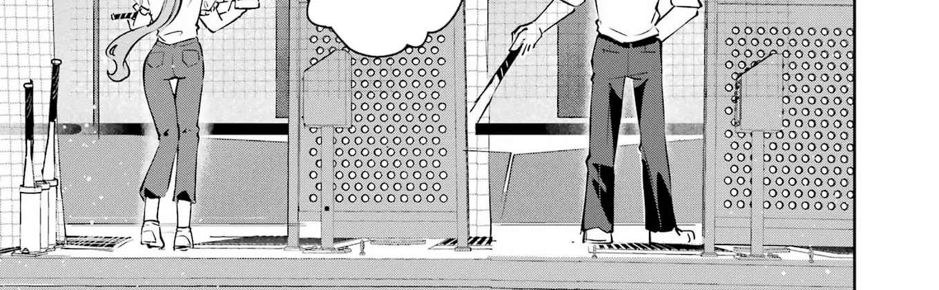 Shūden Sugitara Nani Shite Asobu? Chapter 1 - page 52