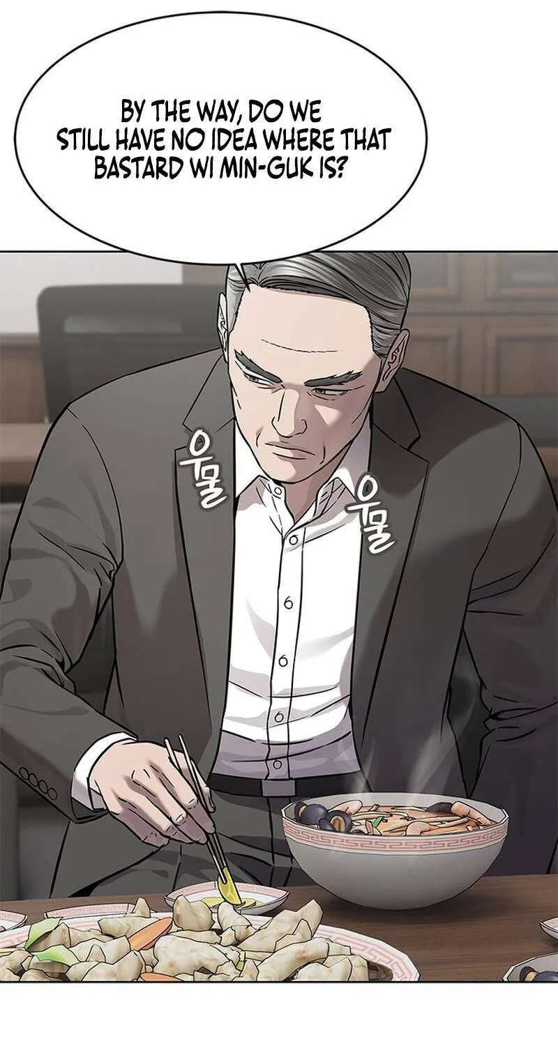 God Of Blackfield Chapter 332 - page 20