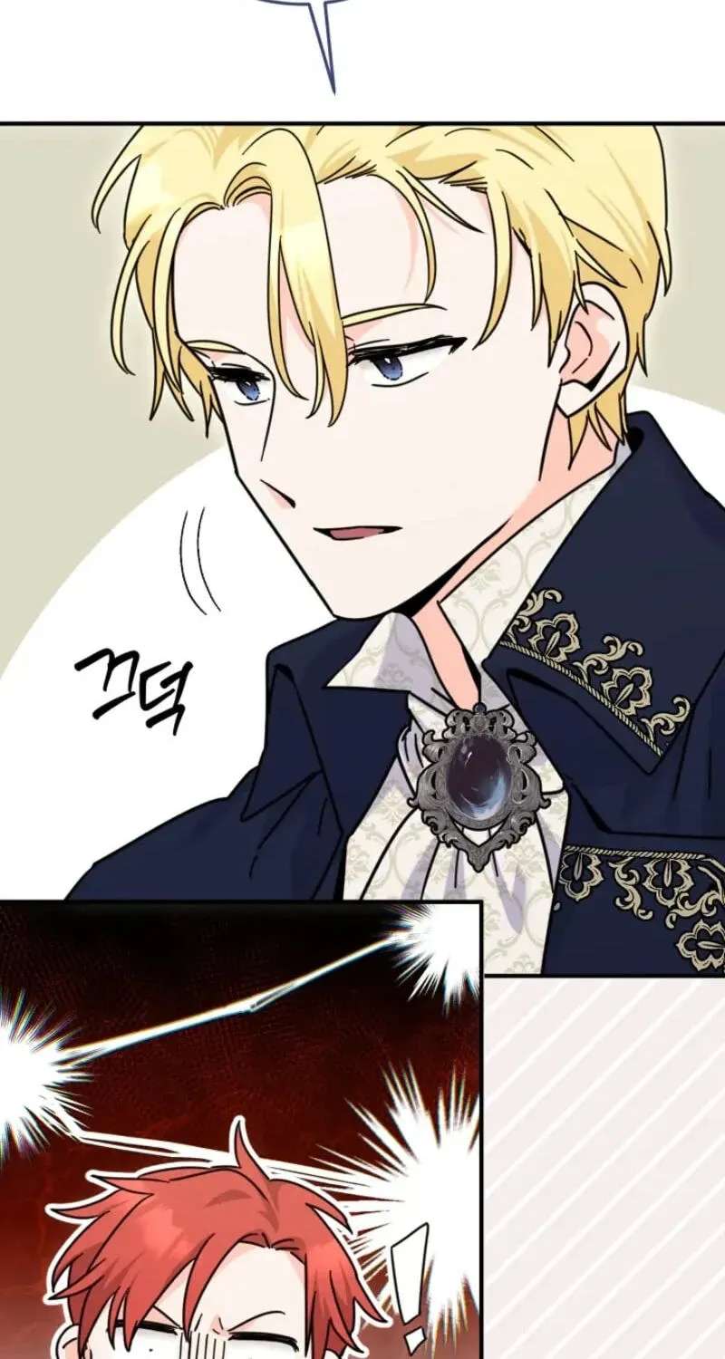 I Can See the Title Chapter 39 - page 62