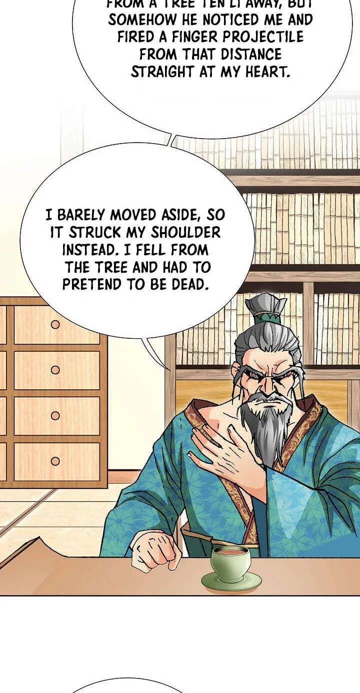 Absolute Ultimate Martial Lord Chapter 55 - page 83