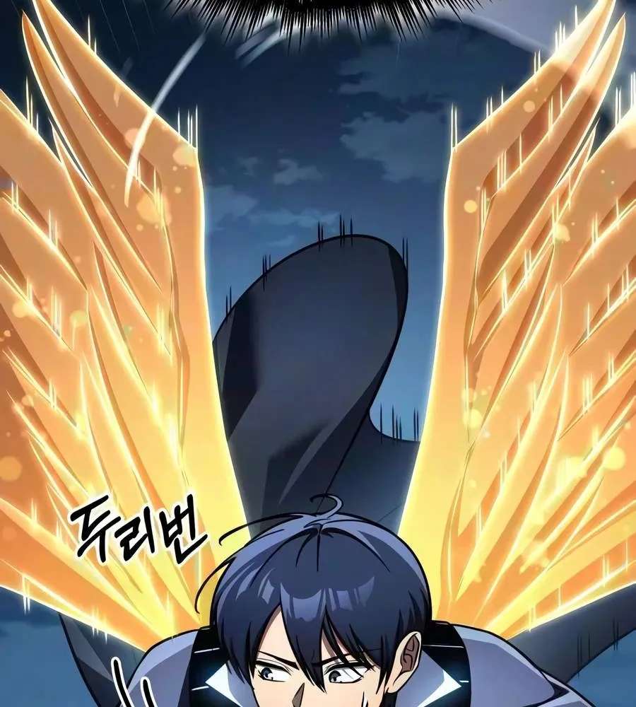 My Exclusive Tower Guide Chapter 134 - page 156