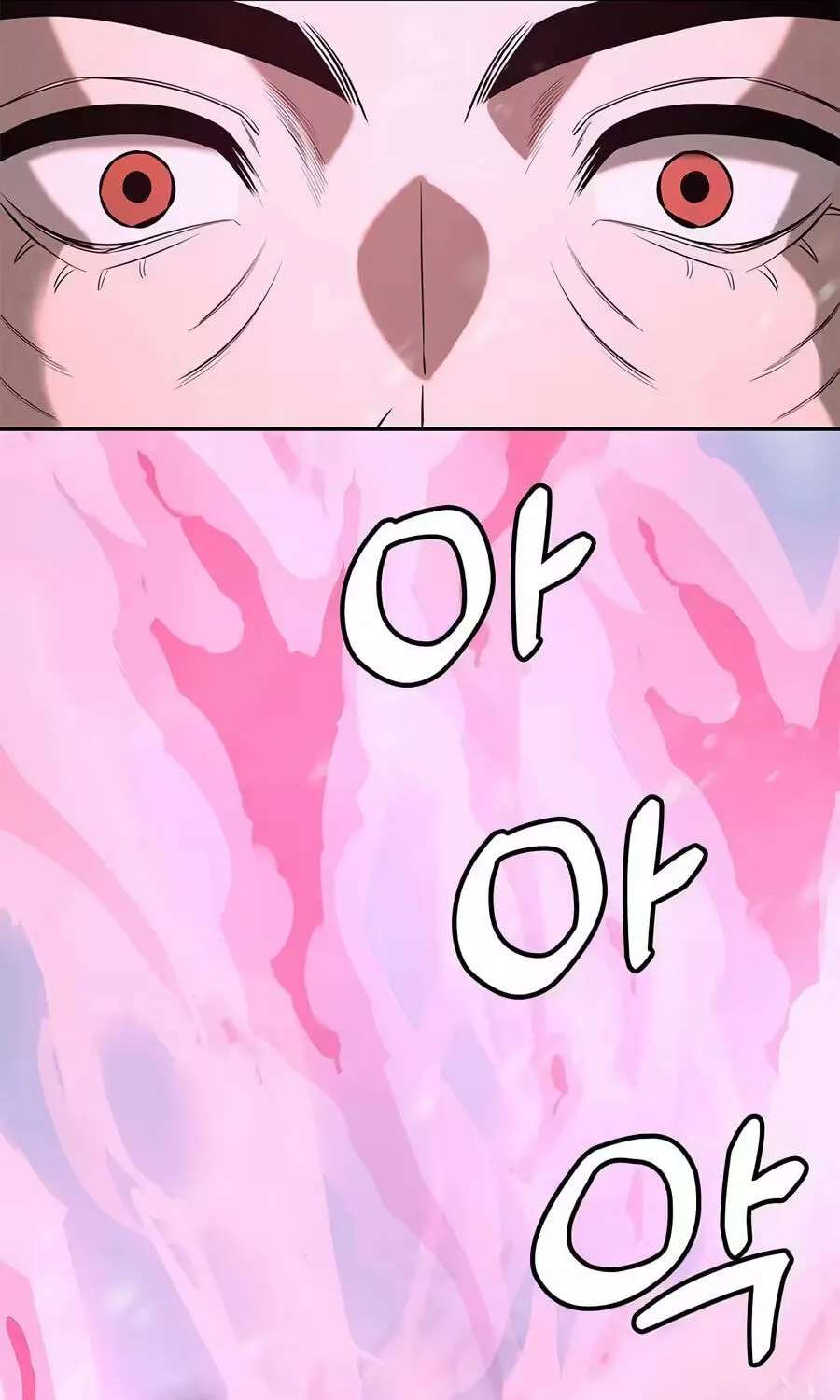 The God of Improv Chapter 33 - page 4