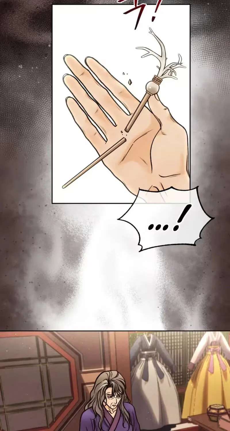 Confessions of a Chambermaid Chapter 30 - page 11