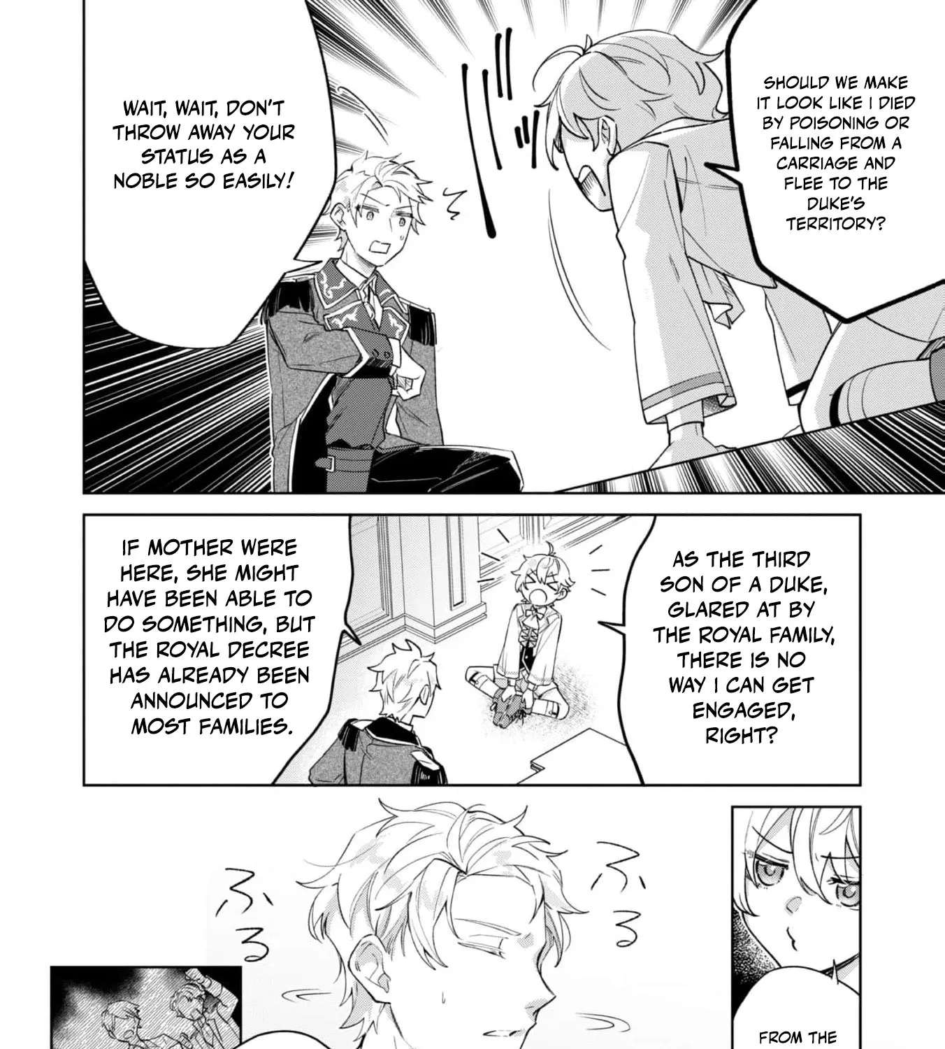 The Third Son of the Heiburg Family Is a Little Devil Shota Chapter 2 - page 27