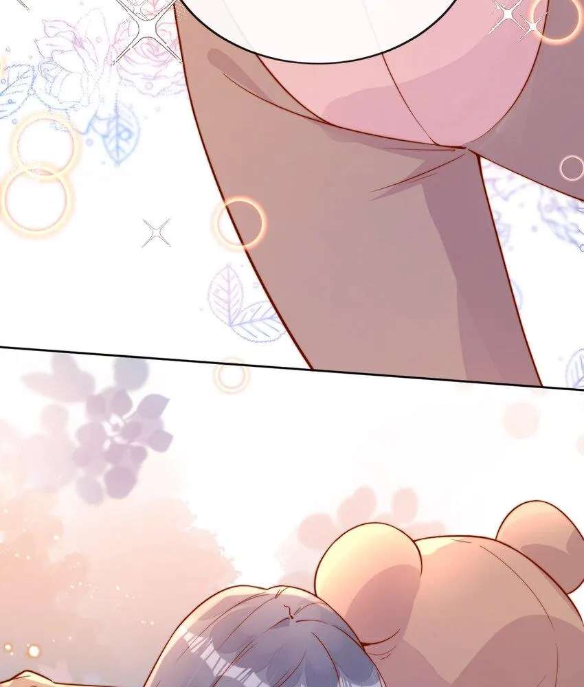 The Way My Nemesis Looks At Me Is Slowly Shifting Chapter 30 - page 22