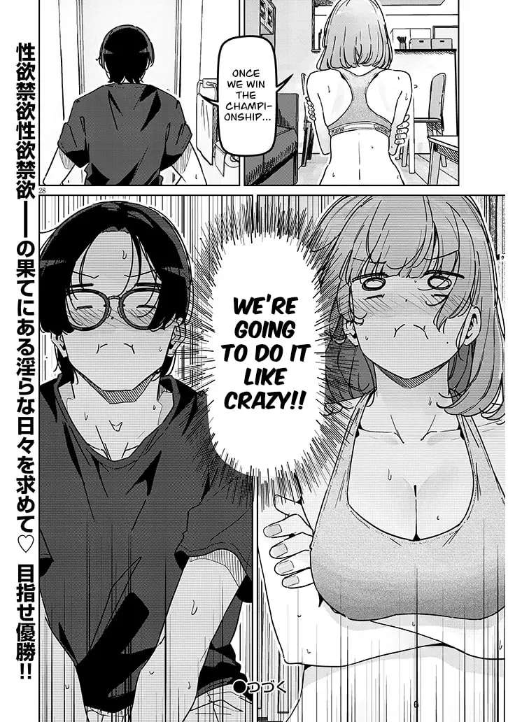 I'm newly married, but I can't have sex with the captain's girlfriend Chapter 1 - page 28