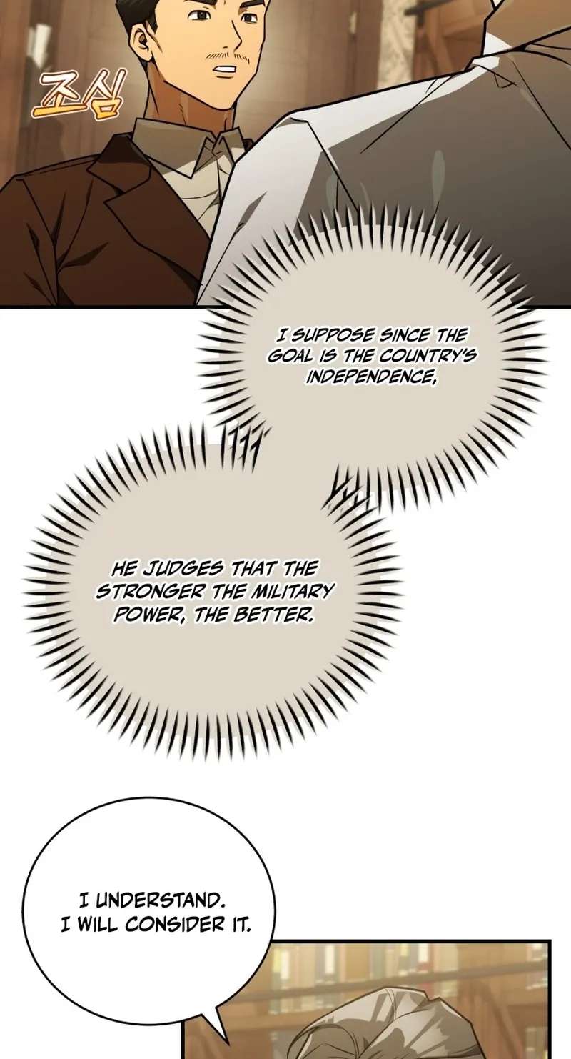 The Joseon Prince Went To America And Didn't Return Chapter 74 - page 88
