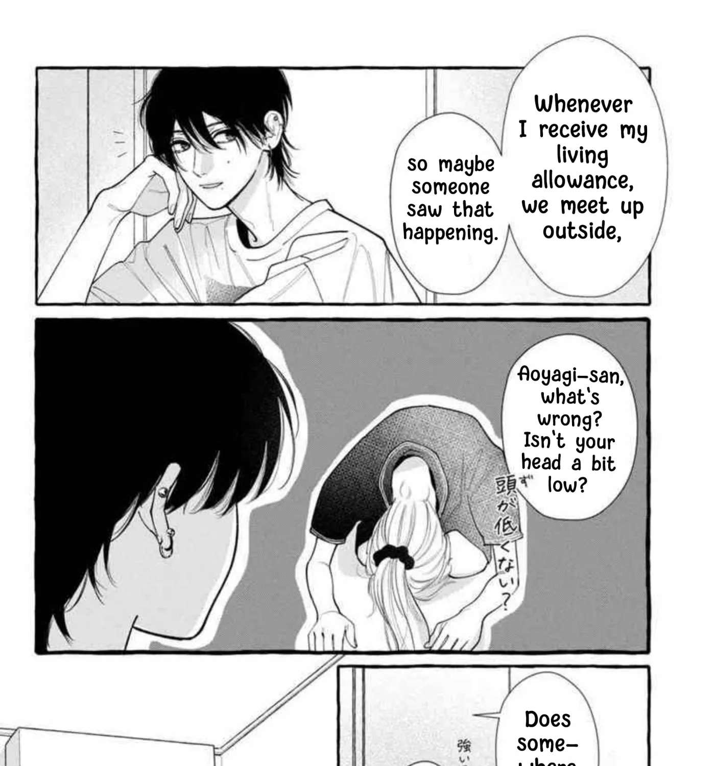 Amelia's Curious Romance Chapter 11 - page 49