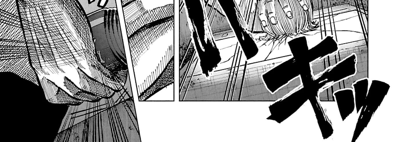 Worst Gaiden Guriko Chapter 36 - page 22