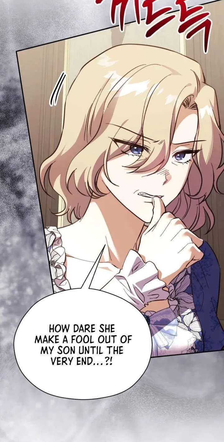 The Immoral Duke Needs to be Homeschooled Chapter 61 - page 73