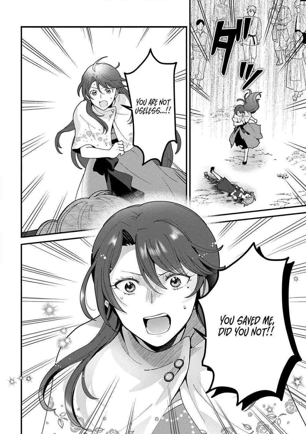 Okazari Seijo no Hazu ga, Shin no Chikara ni Mezameta you desu Chapter 15 - page 14